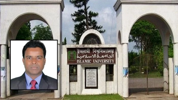 উনি ক্লাসে বাজে ঈঙ্গিতপূর্ণ কথা বলার পাশাপাশি বডি শেমিং করেন